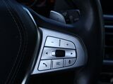 2021 BMW X7 xDrive40i Oshkosh WI