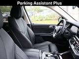 2021 BMW X7 xDrive40i Oshkosh WI