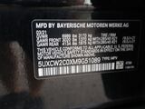 2021 BMW X7 xDrive40i Oshkosh WI