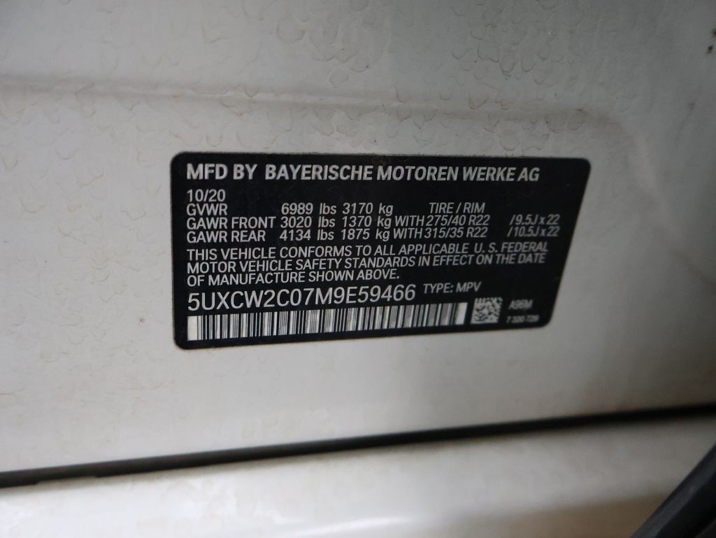 2021 BMW X7 xDrive40i San Clemente CA