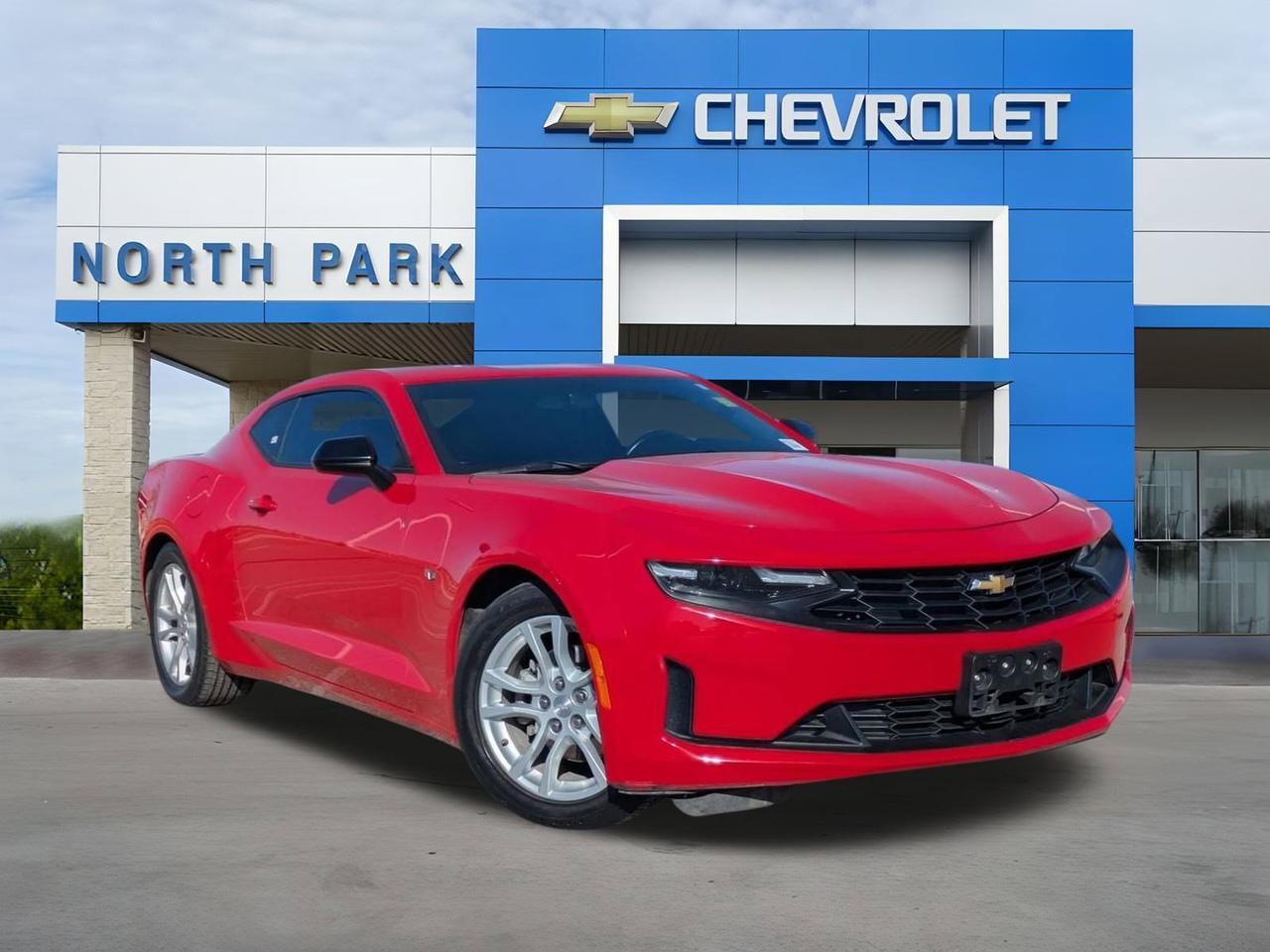 2021 Chevrolet Camaro 1LS