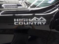 2021 Chevrolet Silverado 1500 4x4 Crew Cab High Country Fond du Lac WI