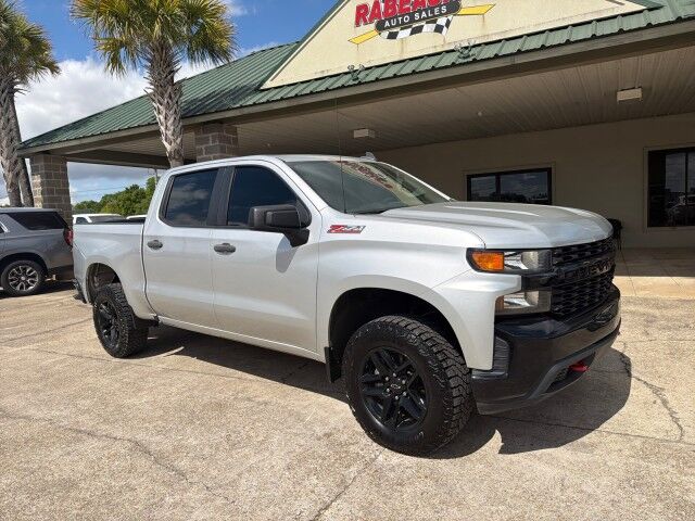 2021 Chevrolet Silverado 1500 Crew Cab 4WD Custom Trail Boss Lafayette LA