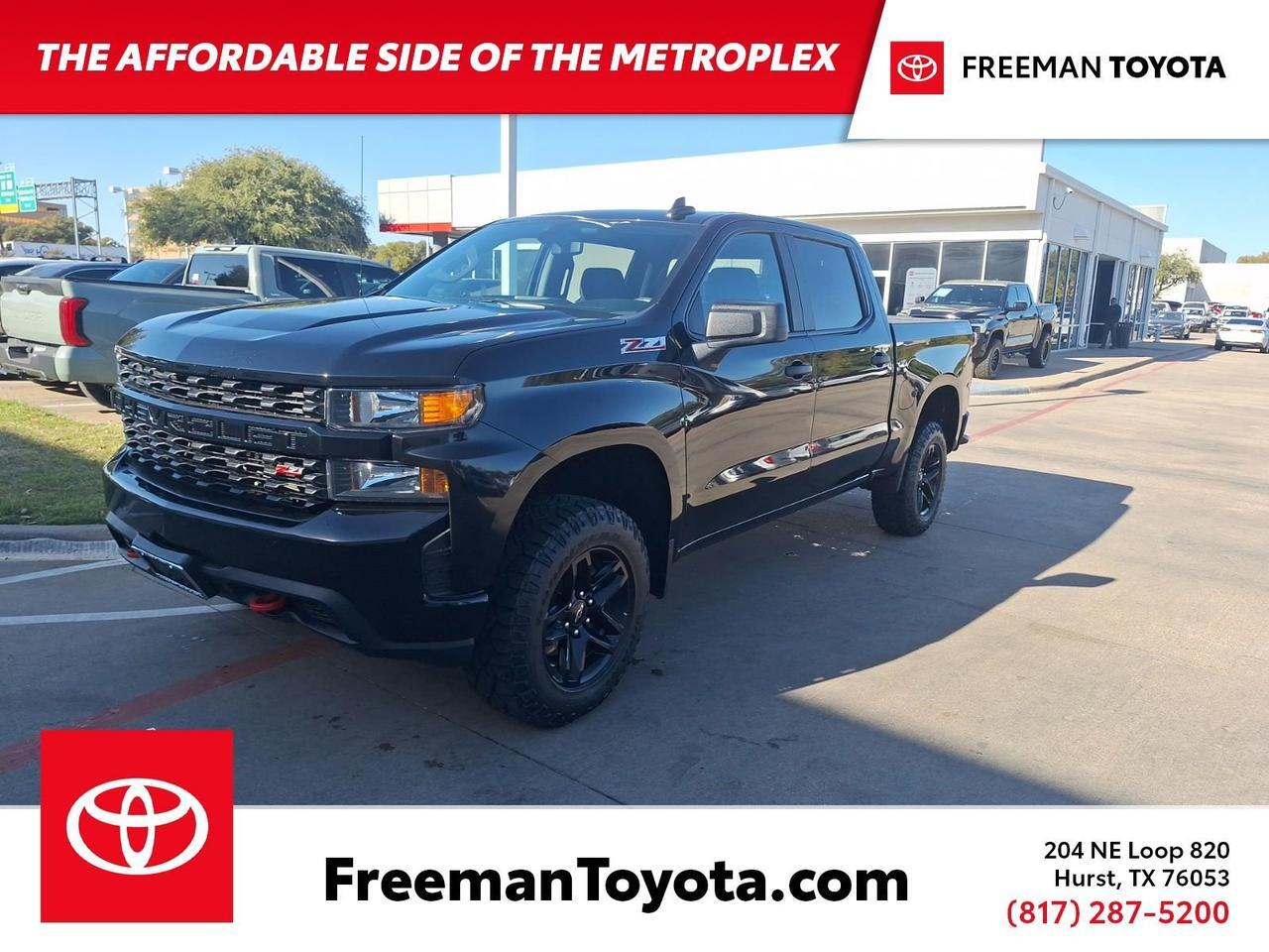 2021 Chevrolet Silverado 1500