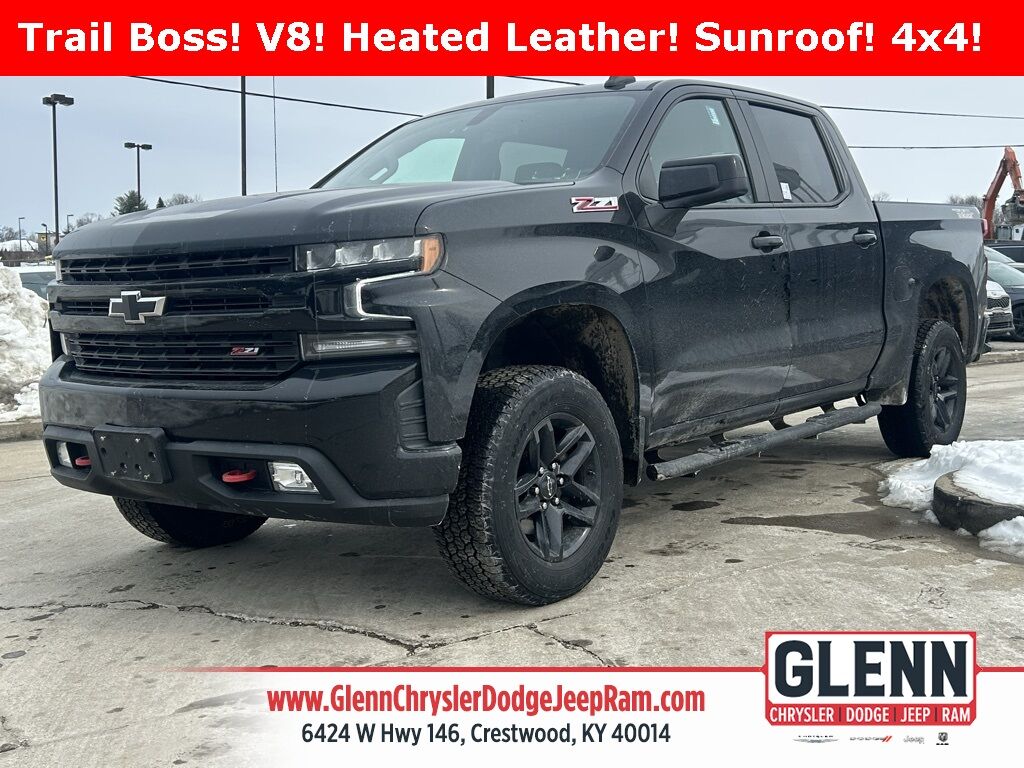 2021 Chevrolet Silverado 1500