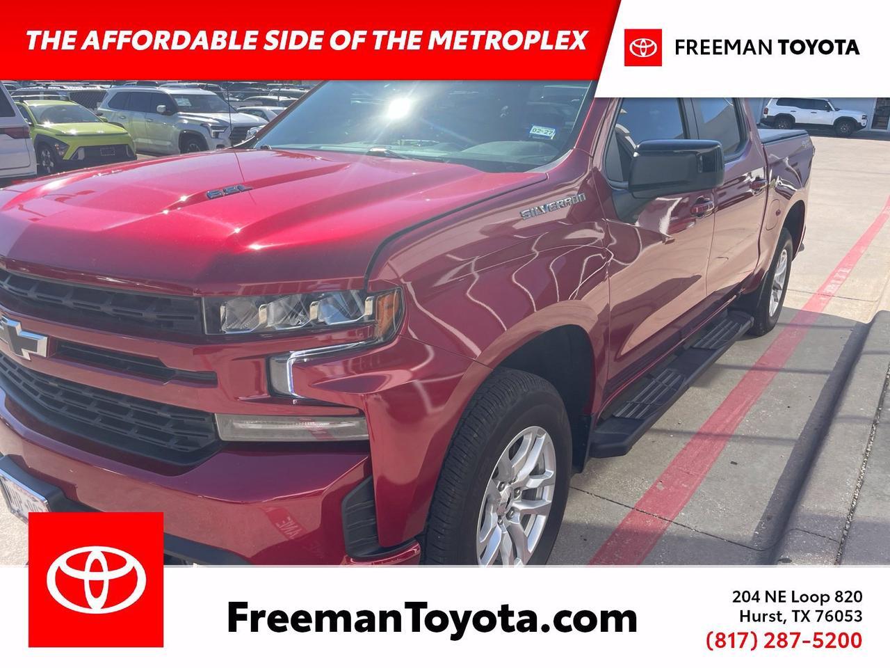 2021 Chevrolet Silverado 1500
