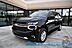 2021 Chevrolet Suburban LT / 4X4 / AutoStart / Power & Heated Leather Seats / Bose Speakers / Forward Collision Alert / Apple CarPlay & Android Auto / Keyless Entry & Start / Running Boards / Rear Park Assist / 3rd Row / Seats 8 / Tow Pkg Anchorage AK