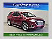 2021 Chevrolet Traverse High Country