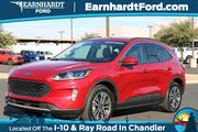 2021 Ford Escape SEL Phoenix AZ 2021 Ford Escape SEL Phoenix AZ