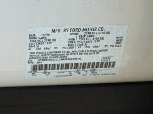 2021 Ford Explorer ST Springfield VA