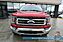 2021 Ford F-150 Lariat / 4X4 / Super Crew / Chrome Appearance Pkg / Auto Start / Heated & Cooled Leather Seats / B&O Speakers / Navigation / Lane Depart & Blind Spot / Tonneau Cover / Bed Liner / Tow Pkg Anchorage AK