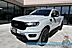 2021 Ford Ranger Lariat Anchorage AK