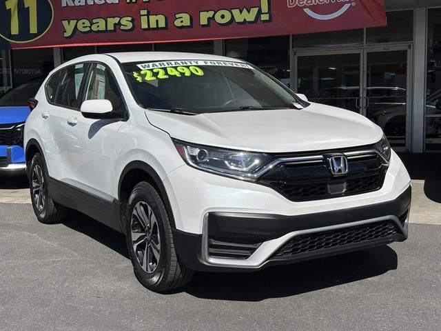 2021 Honda CR-V Special Edition Tucson AZ