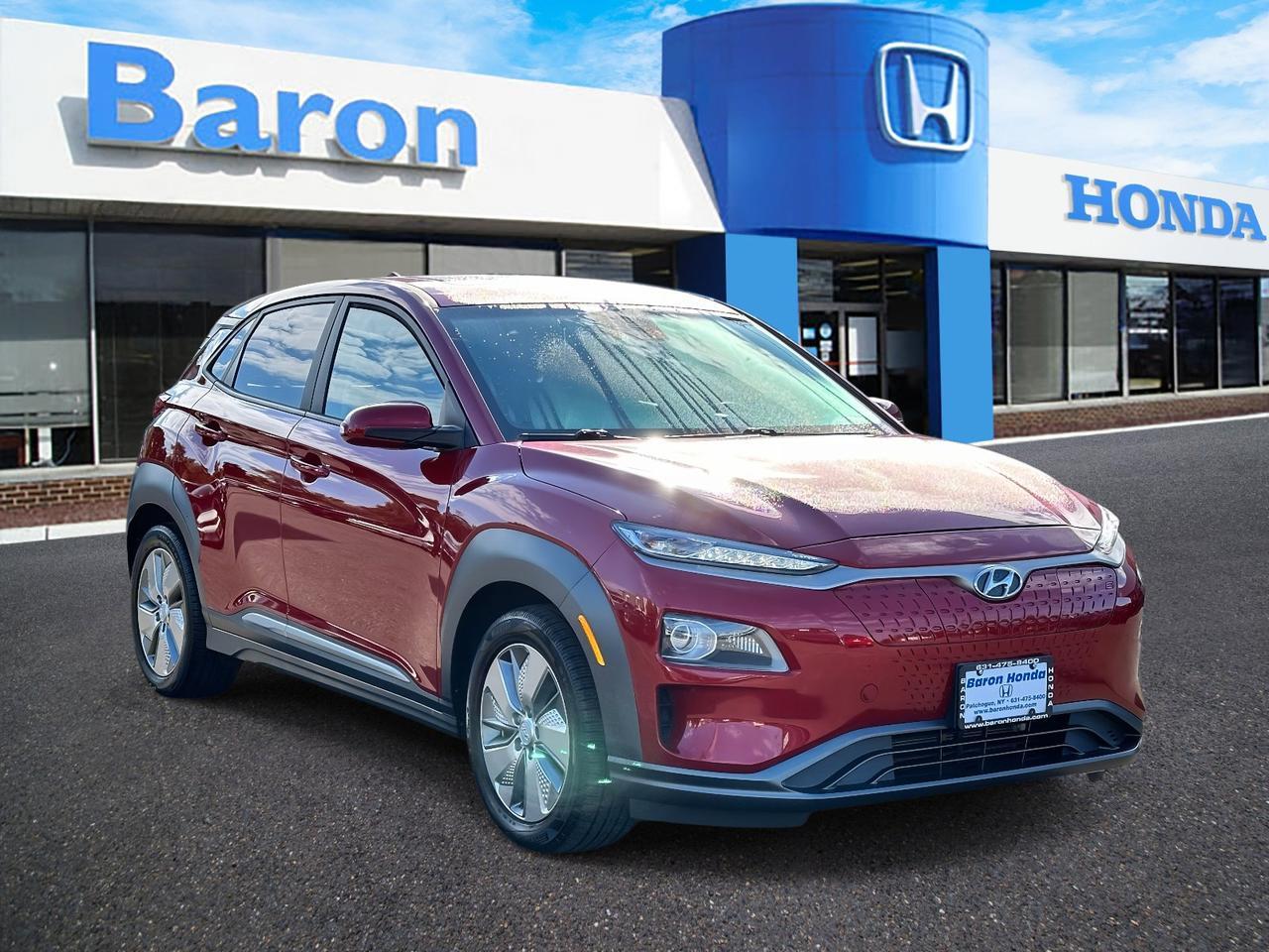 2021 Hyundai Kona Electric