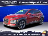 2021 Hyundai Kona Limited DCT FWD Phoenix AZ 2021 Hyundai Kona Limited DCT FWD Phoenix AZ