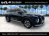 2021 Hyundai Palisade Calligraphy Video