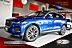 2021 Jaguar F-PACE S Springfield NJ
