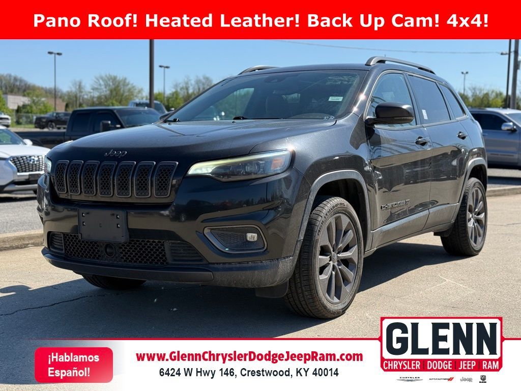 2021 Jeep Cherokee Latitude Lux