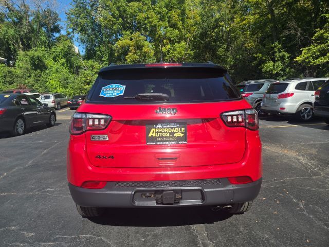 2021 Jeep Compass Altitude Elgin IL