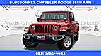 2021 Jeep Gladiator Sport S