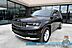 2021 Jeep Grand Cherokee L Summit Reserve / 4X4 / Advanced & Luxury Tech Group / Auto Start / Heated & Cooled Leather Seats / Heated Steering / Sunroof / Adaptive Cruise / Lane Depart & Blind Spot / Rear Captain Chairs / 3rd Row / Seats 6 Anchorage AK