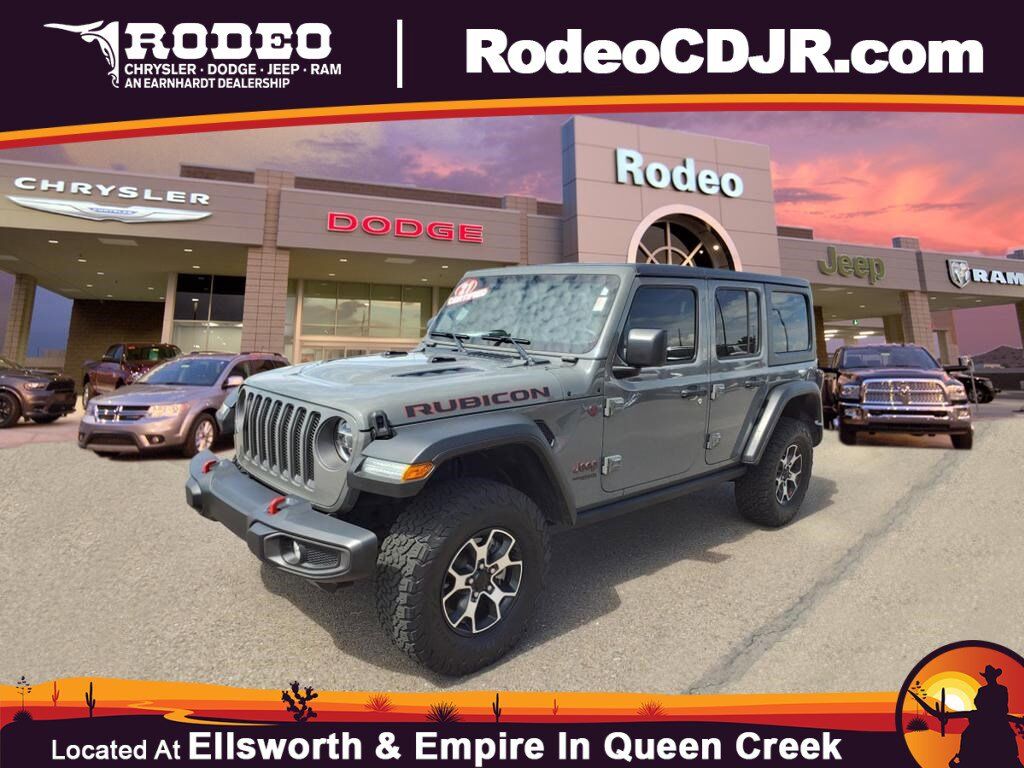 2021 Jeep Wrangler Unlimited Rubicon Phoenix AZ 2021 Jeep Wrangler Unlimited Rubicon Phoenix AZ