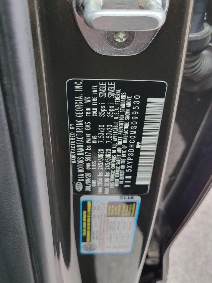 2021 Kia Telluride EX Chantilly VA