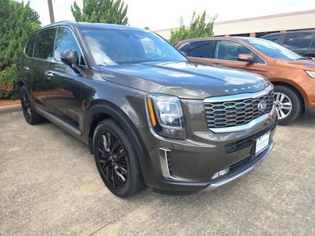 2021 Kia Telluride SX Cape Girardeau MO