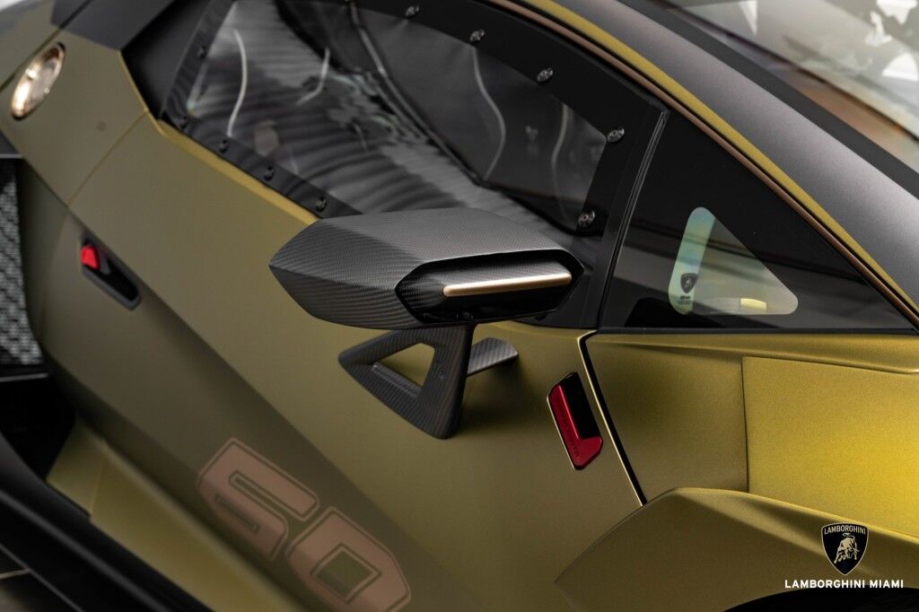 2021 Lamborghini Essenza SCV12