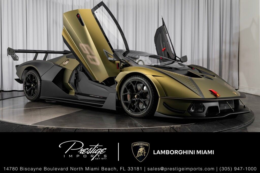 2021 Lamborghini Essenza SCV12