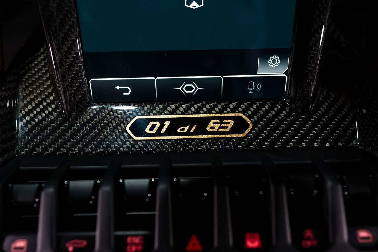 2021 Lamborghini Sian FKp 37 1 of 63, Verde Triton gradient paint, Poltrona Frau leather interior AND MUCH MORE!!! Fort Lauderdale FL