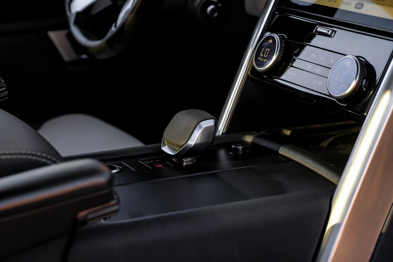 2021 Land Rover Discovery S R-Dynamic Richardson TX