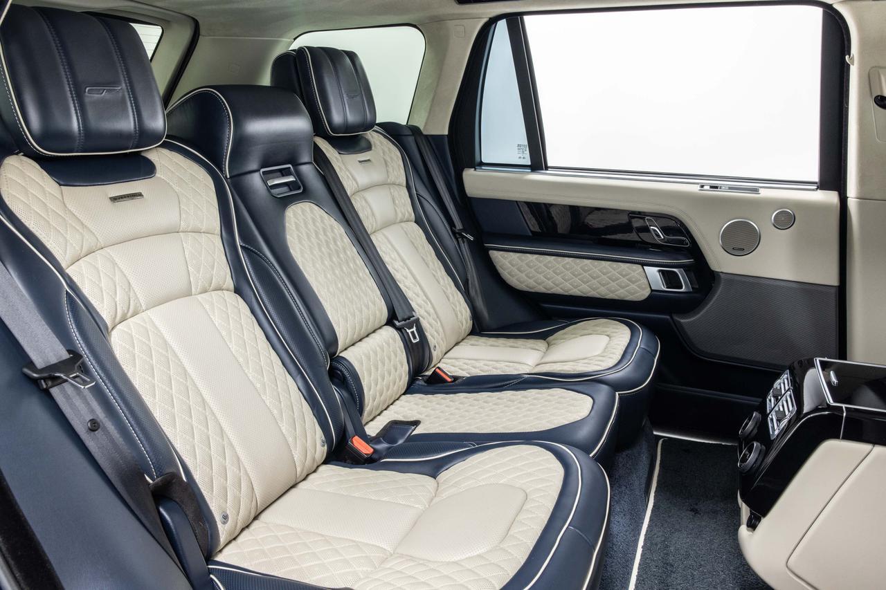 2021 Land Rover Range Rover P525 Westminster Danville VA