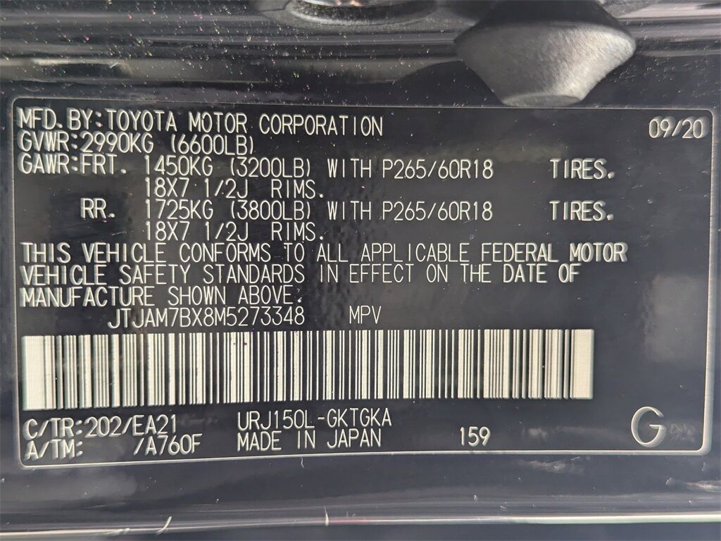 2021 Lexus GX 460 Kennesaw GA