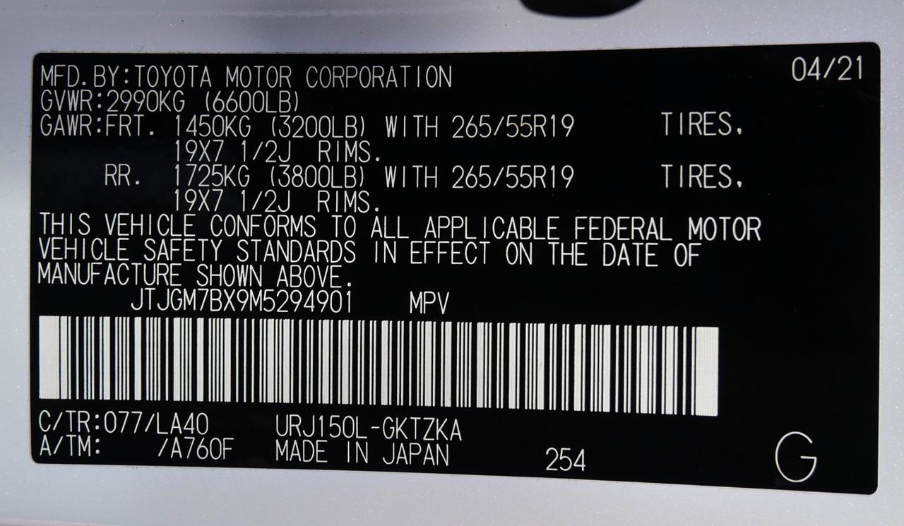 2021 Lexus GX 460 Luxury San Juan TX