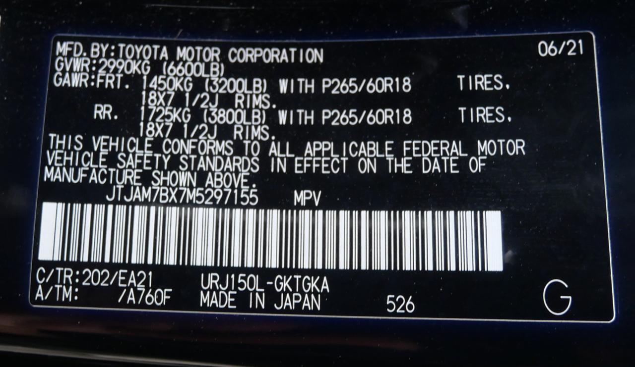 2021 Lexus GX 460 Premium San Juan TX