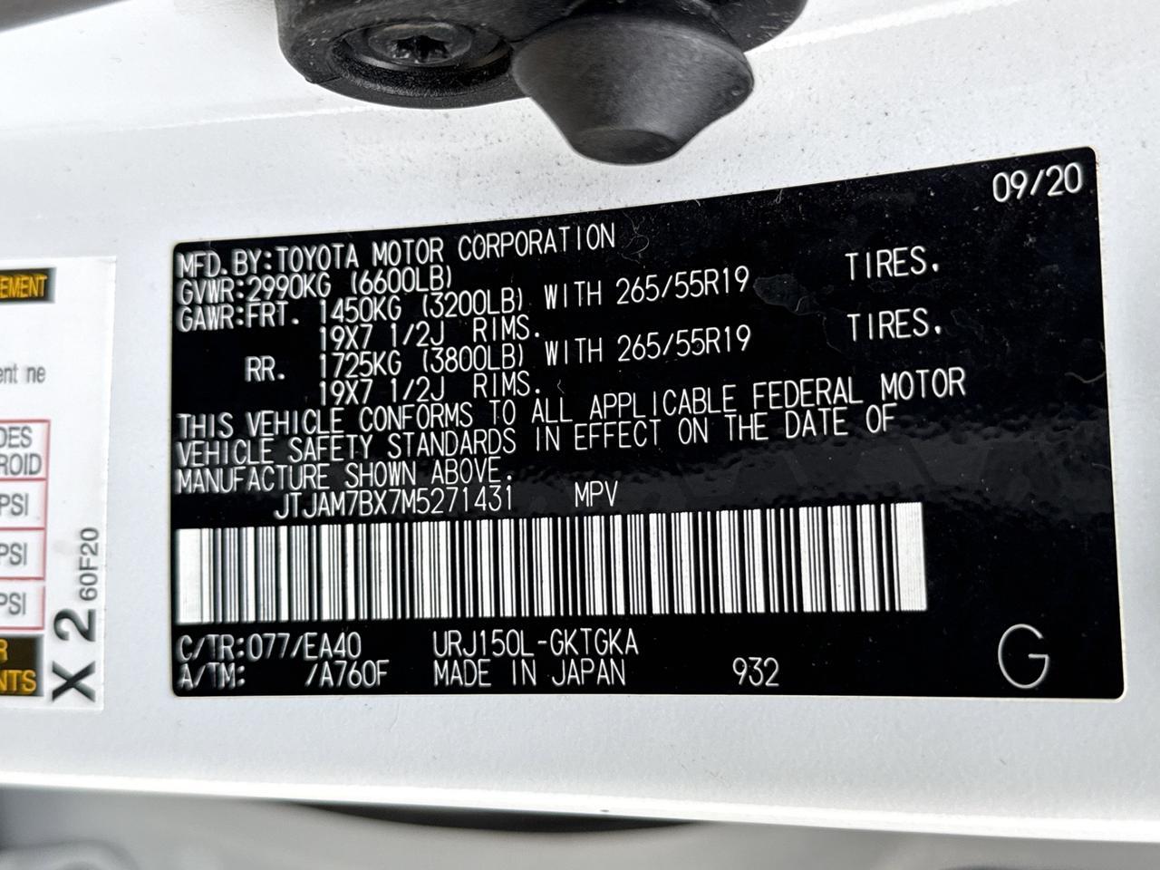 2021 Lexus GX 460 Premium San Antonio TX