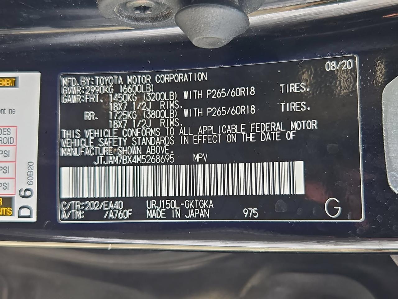 2021 Lexus GX 460 Premium San Antonio TX
