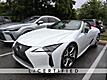 2021 Lexus LC 500