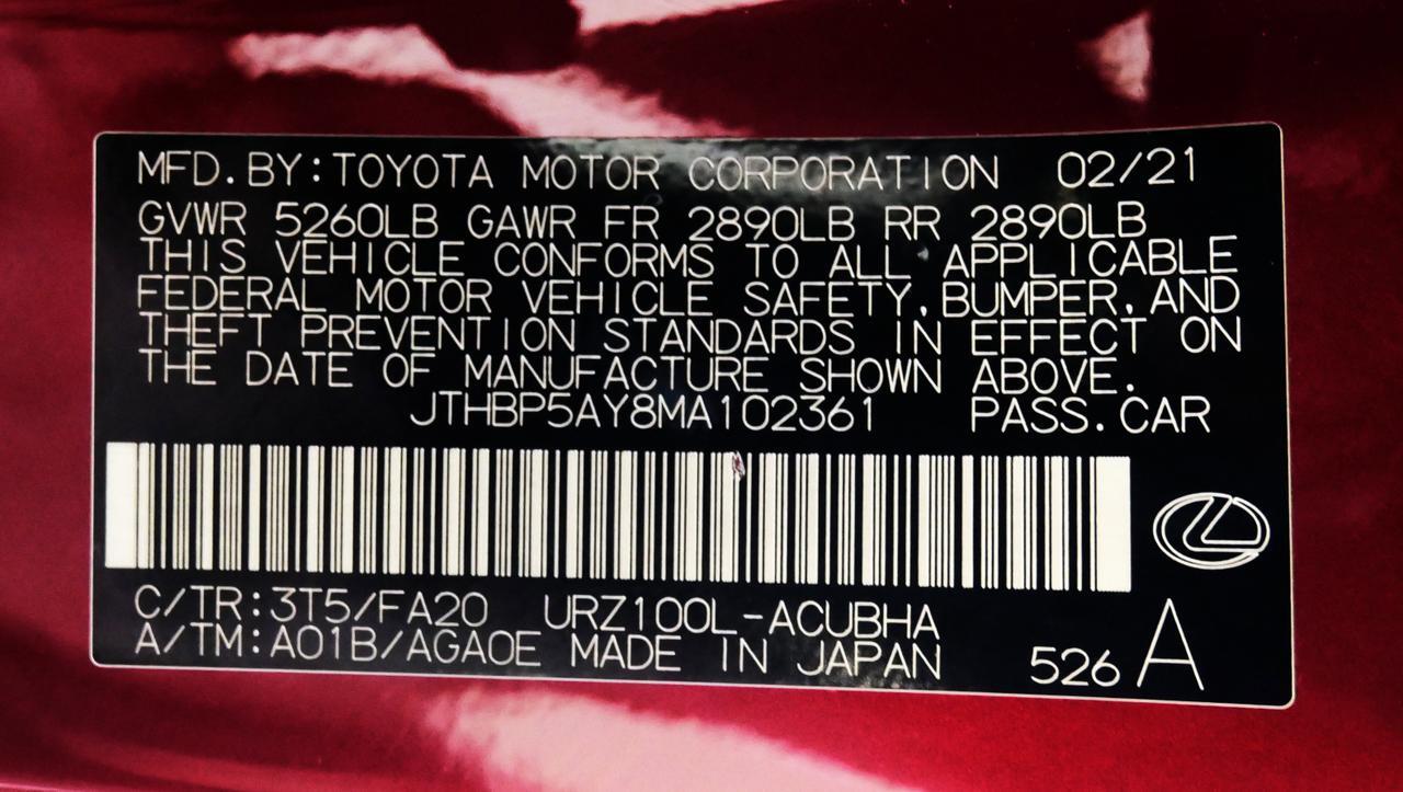 2021 Lexus LC 500 San Juan TX