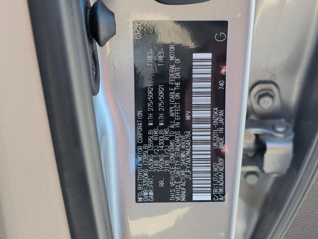 2021 Lexus LX 570 San Juan TX