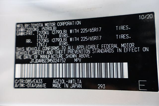 2021 Lexus NX 300 Base Raleigh NC