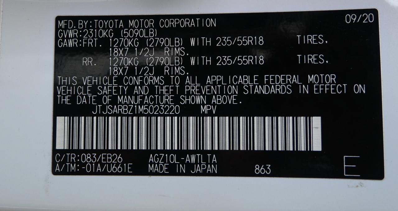 2021 Lexus NX 300 F SPORT San Juan TX