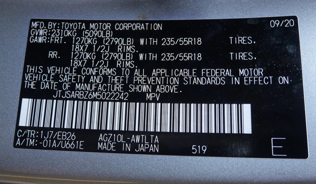 2021 Lexus NX 300 F SPORT San Juan TX