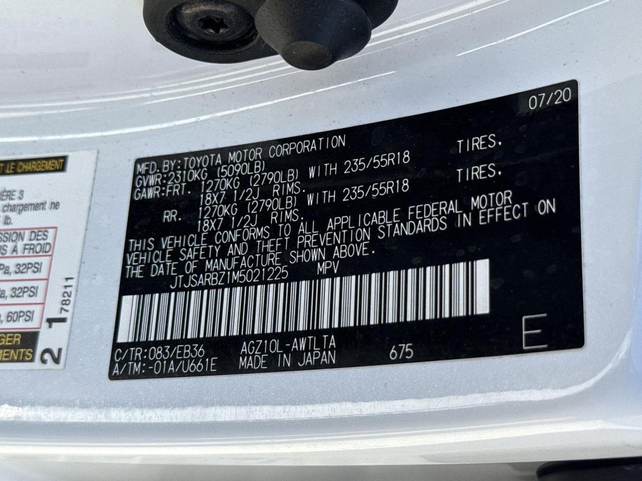 2021 Lexus NX 300 F SPORT San Antonio TX