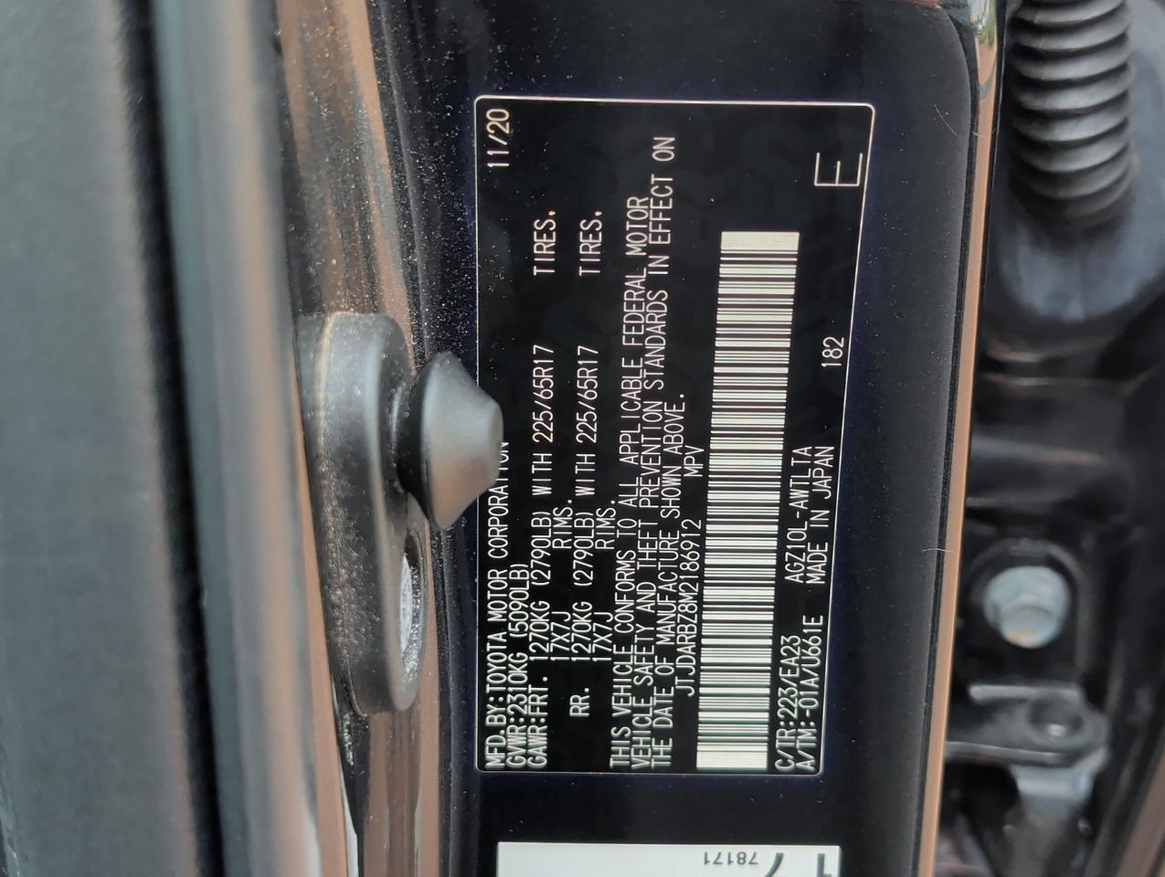 2021 Lexus NX 300 San Juan TX
