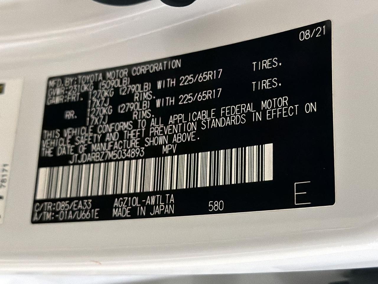 2021 Lexus NX 300 San Antonio TX