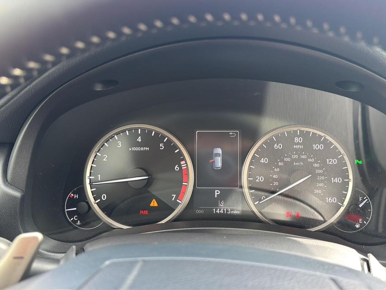 2021 Lexus NX 300 Gaithersburg MD