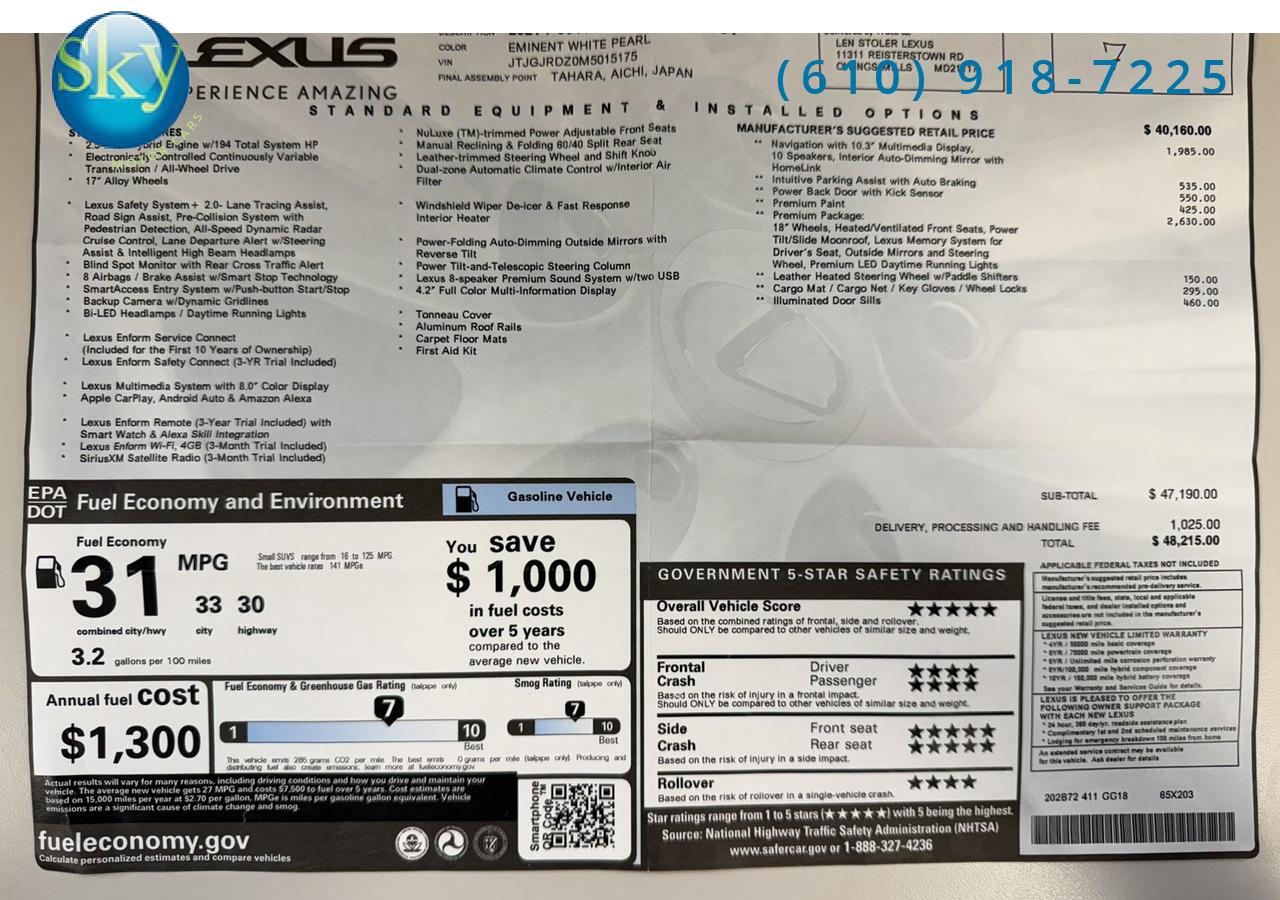 2021 Lexus NX 300h AWD Premium Package West Chester PA
