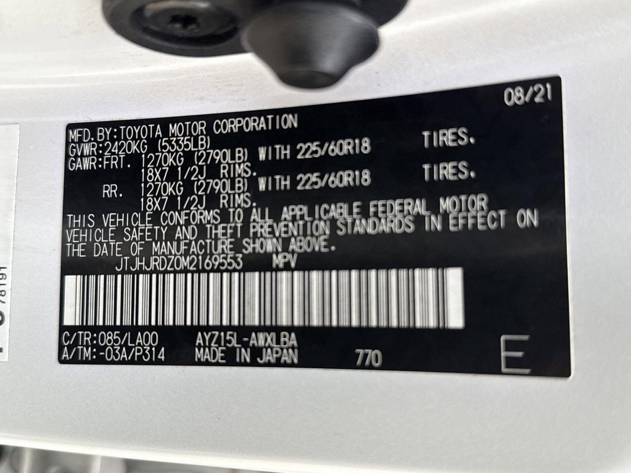 2021 Lexus NX 300h Luxury San Antonio TX